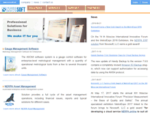 Tablet Screenshot of novosoft.net